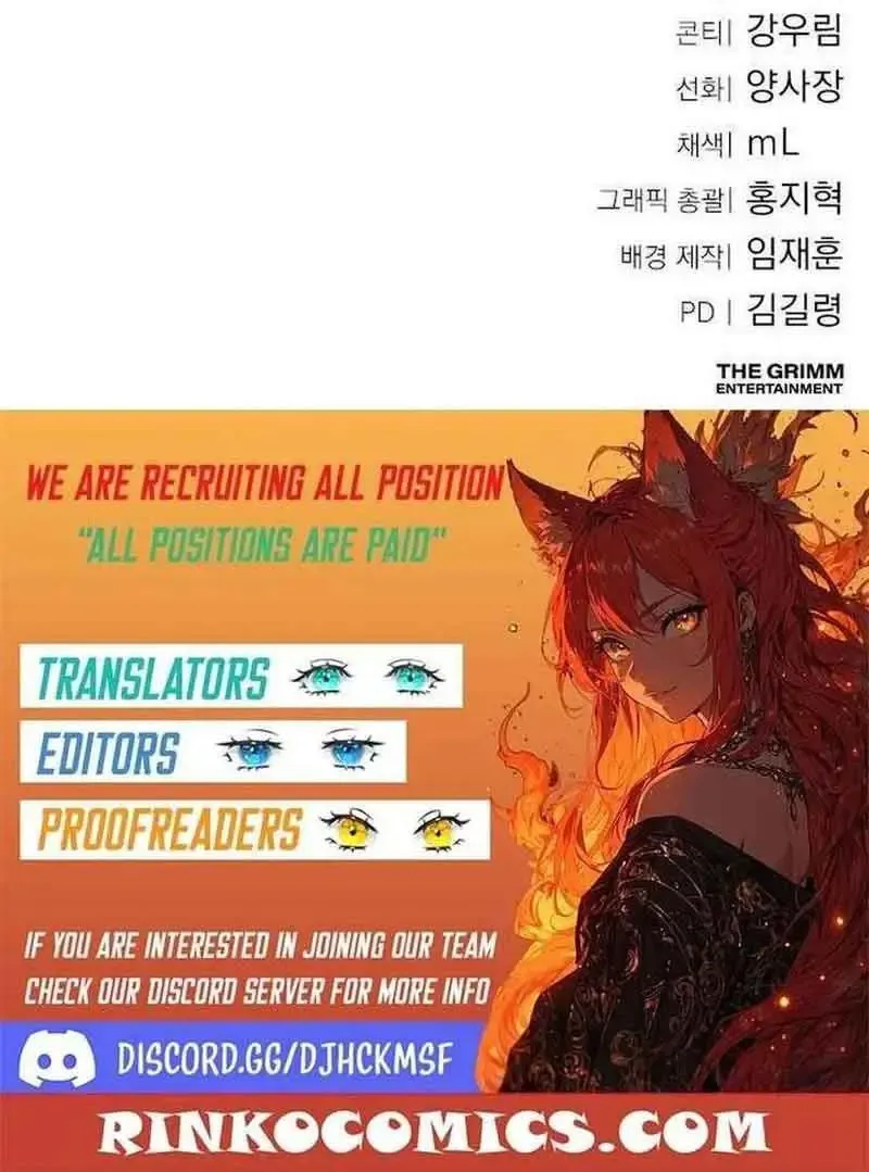 Công Chúa Đi Học Chap 16 - Next Chap 17