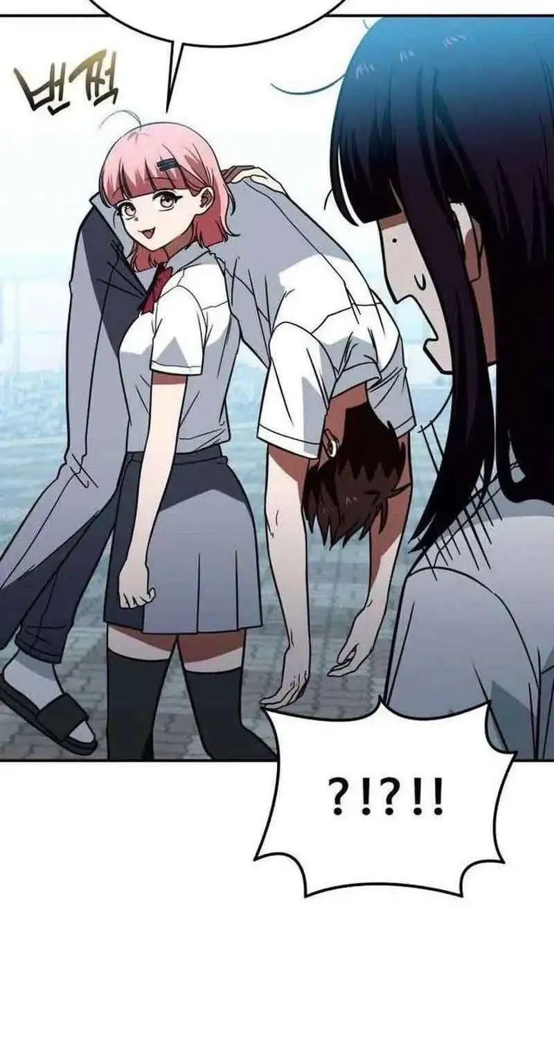 Công Chúa Đi Học Chap 16 - Next Chap 17