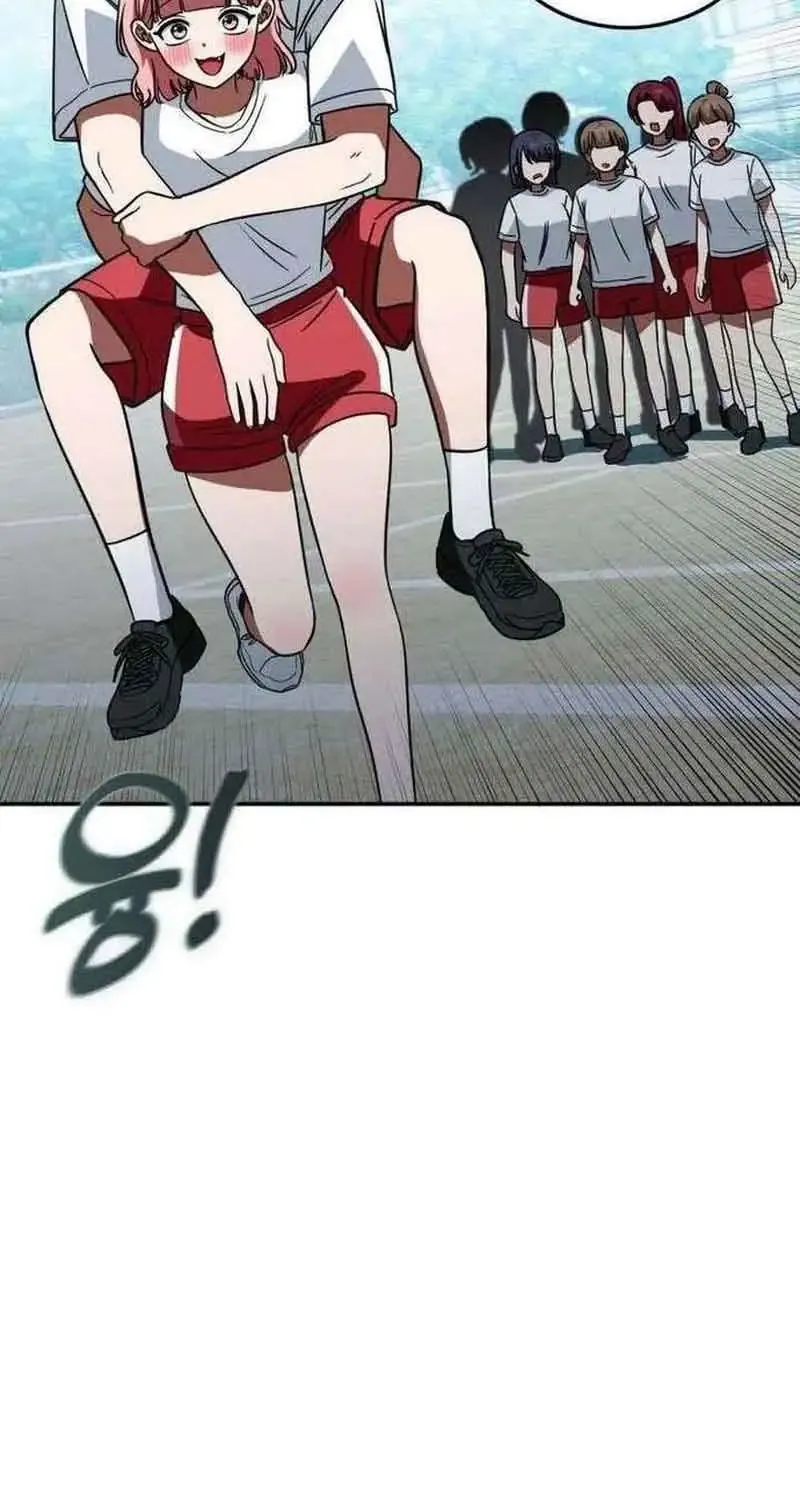 Công Chúa Đi Học Chap 16 - Next Chap 17