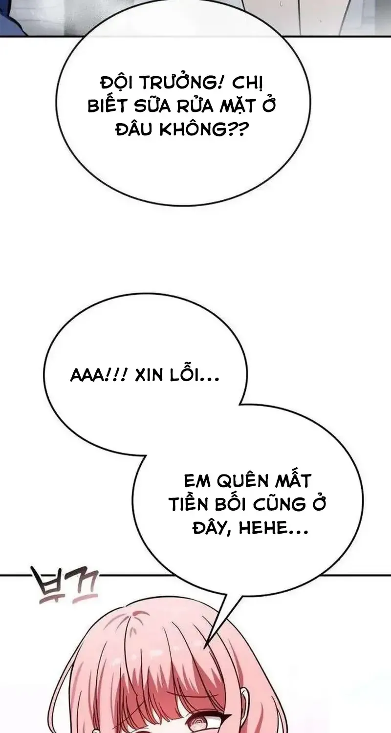 Công Chúa Đi Học Chap 17 - Next Chap 18