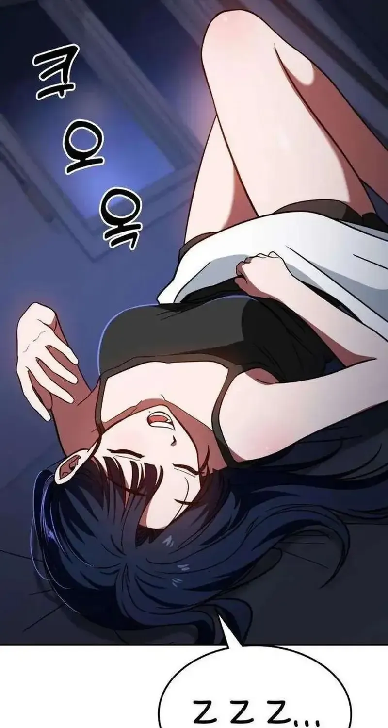 Công Chúa Đi Học Chap 17 - Next Chap 18