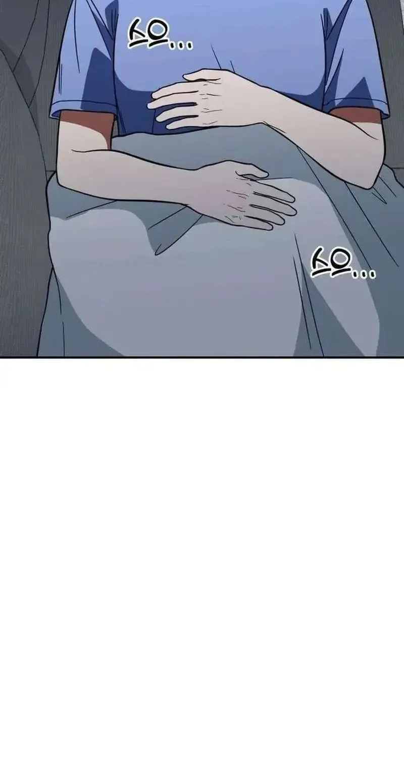 Công Chúa Đi Học Chap 17 - Next Chap 18