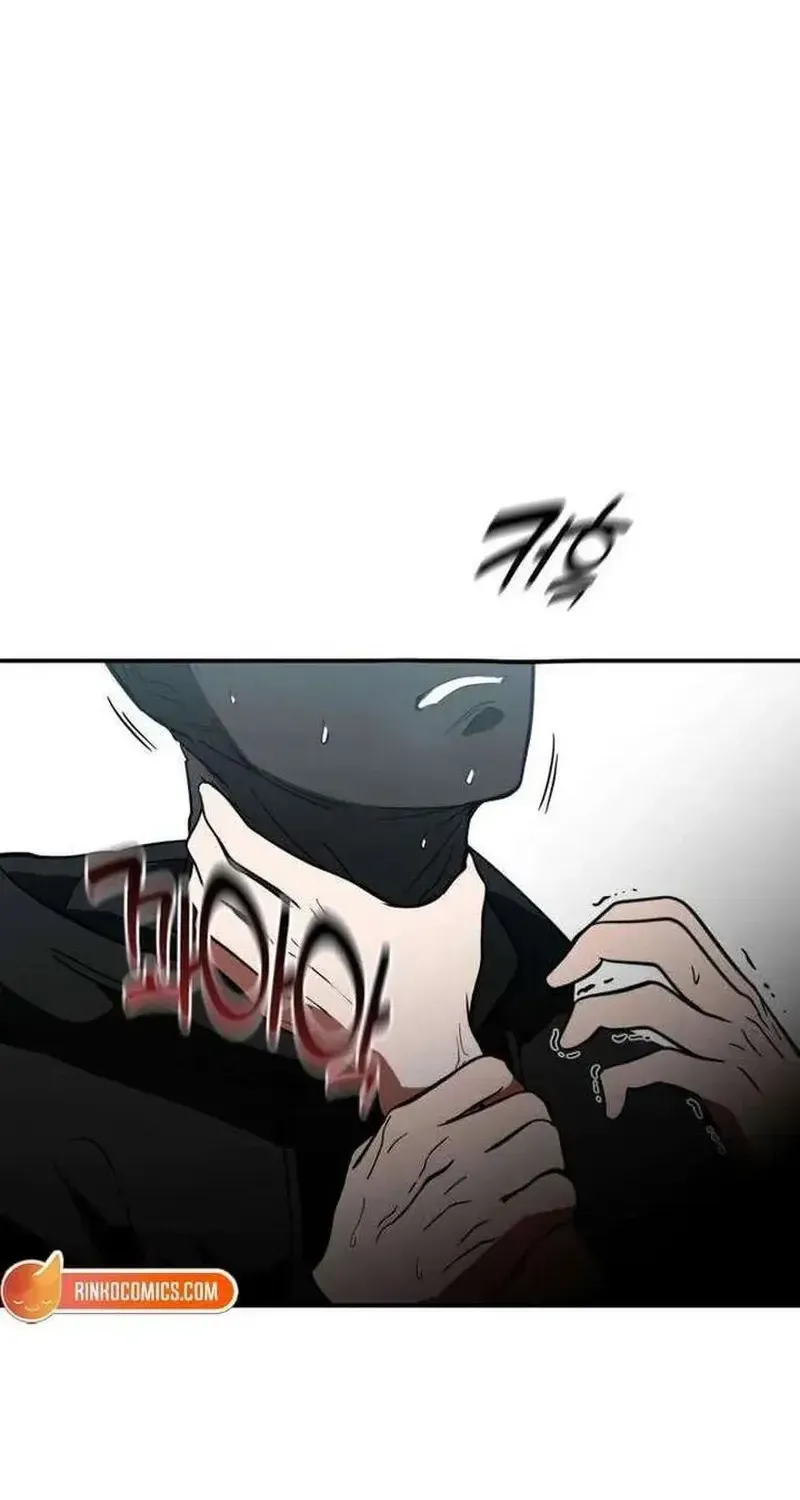 Công Chúa Đi Học Chap 17 - Next Chap 18