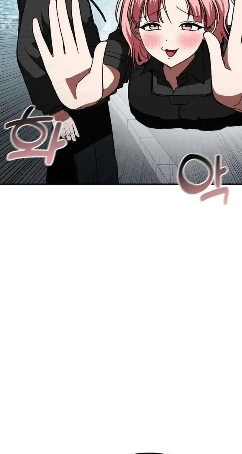 Công Chúa Đi Học Chap 17 - Next Chap 18
