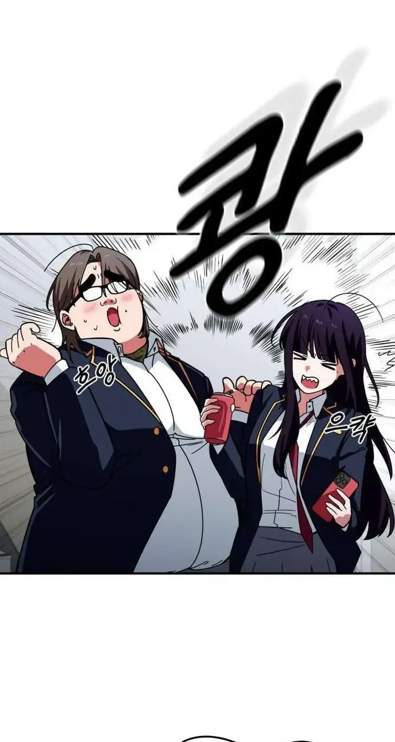 Công Chúa Đi Học Chap 3 - Next Chap 4