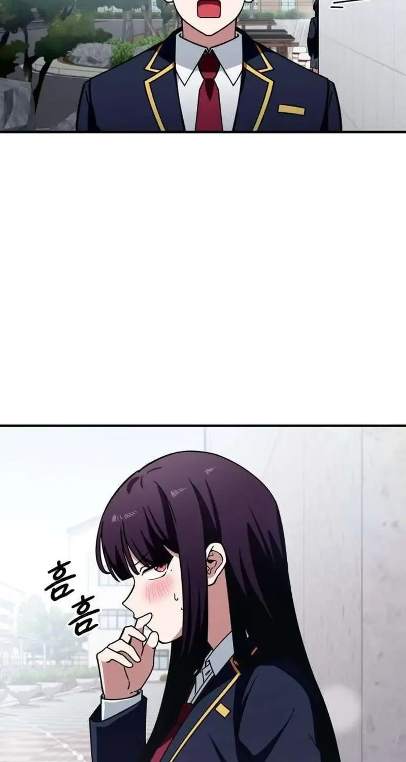 Công Chúa Đi Học Chap 3 - Next Chap 4