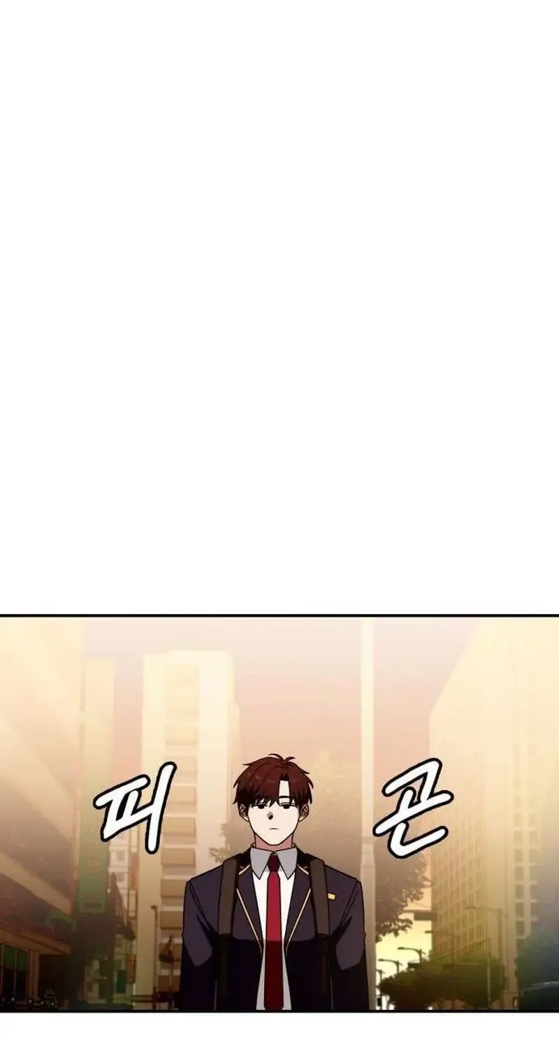 Công Chúa Đi Học Chap 3 - Next Chap 4