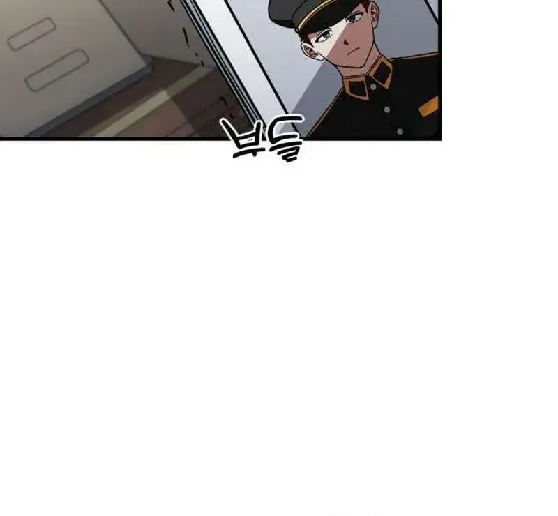 Công Chúa Đi Học Chap 5 - Next Chap 6