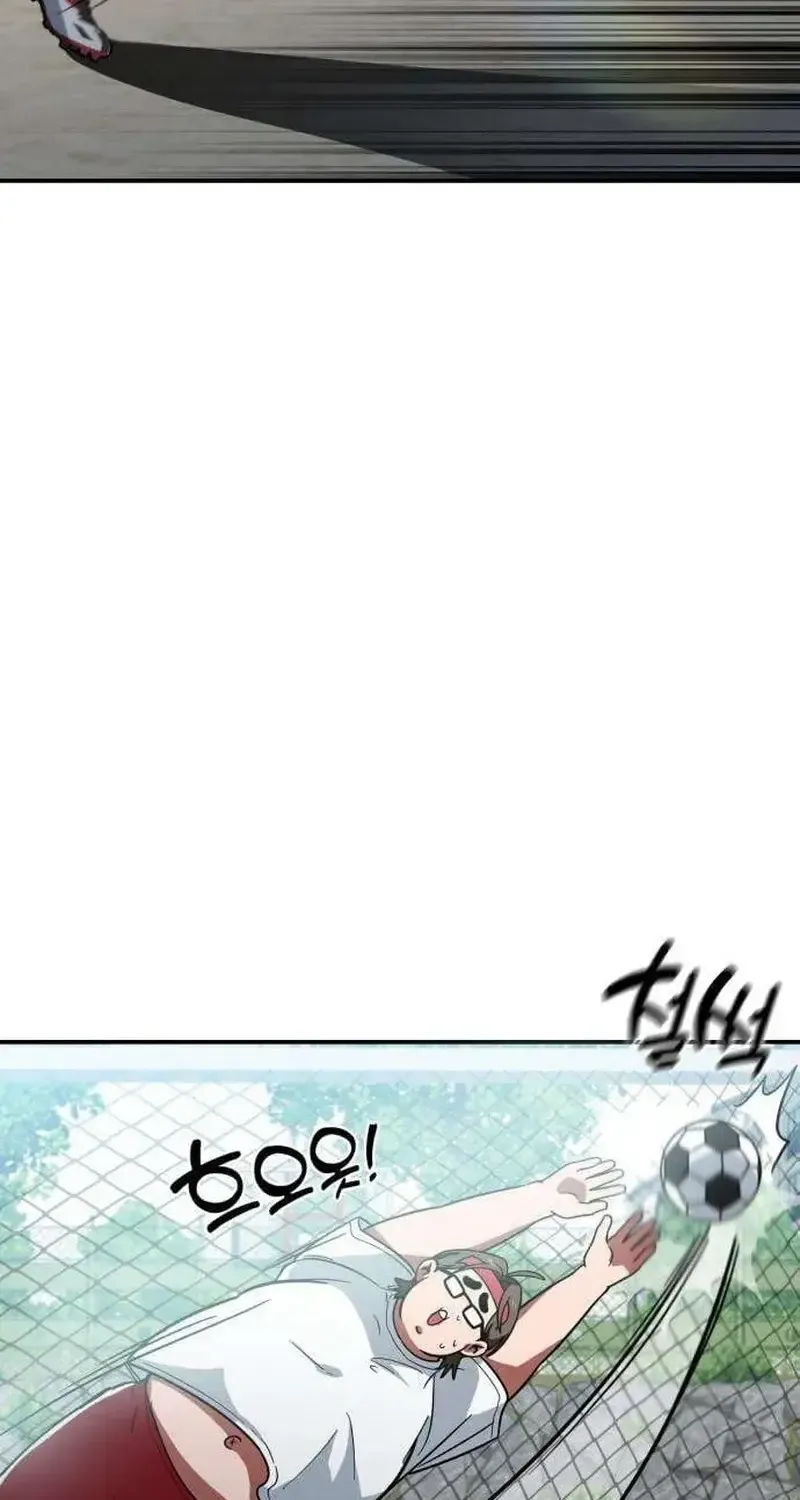 Công Chúa Đi Học Chap 6 - Next Chap 7