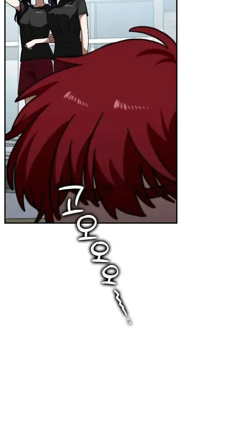 Công Chúa Đi Học Chap 6 - Next Chap 7