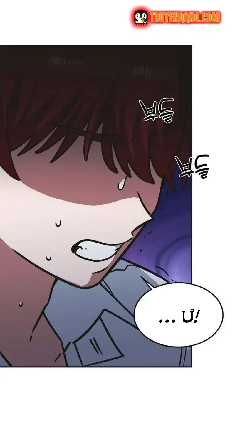 Công Chúa Đi Học Chap 6 - Next Chap 7