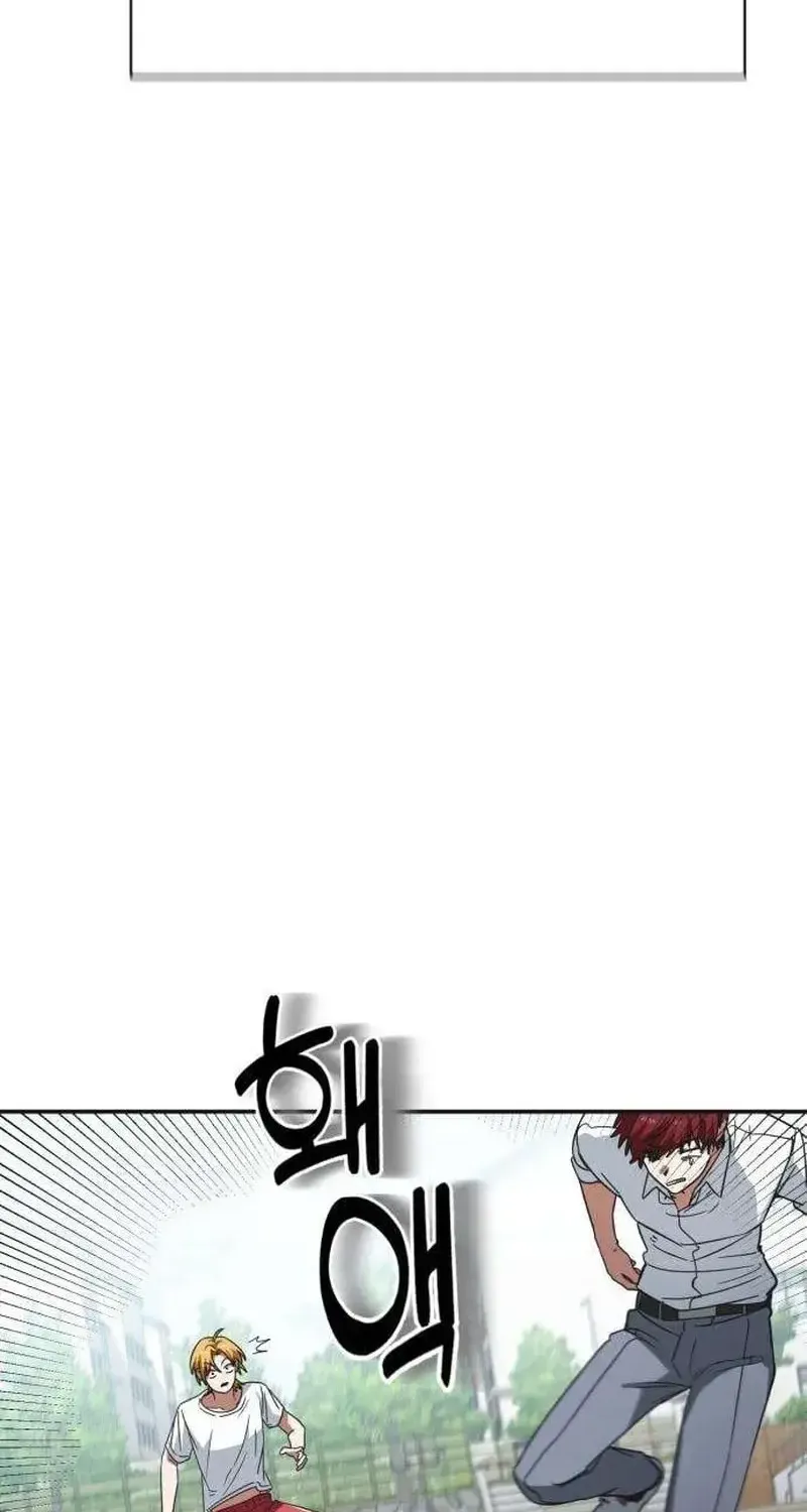 Công Chúa Đi Học Chap 6 - Next Chap 7