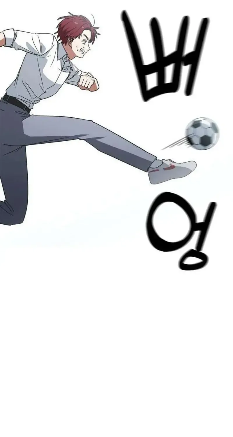 Công Chúa Đi Học Chap 6 - Next Chap 7