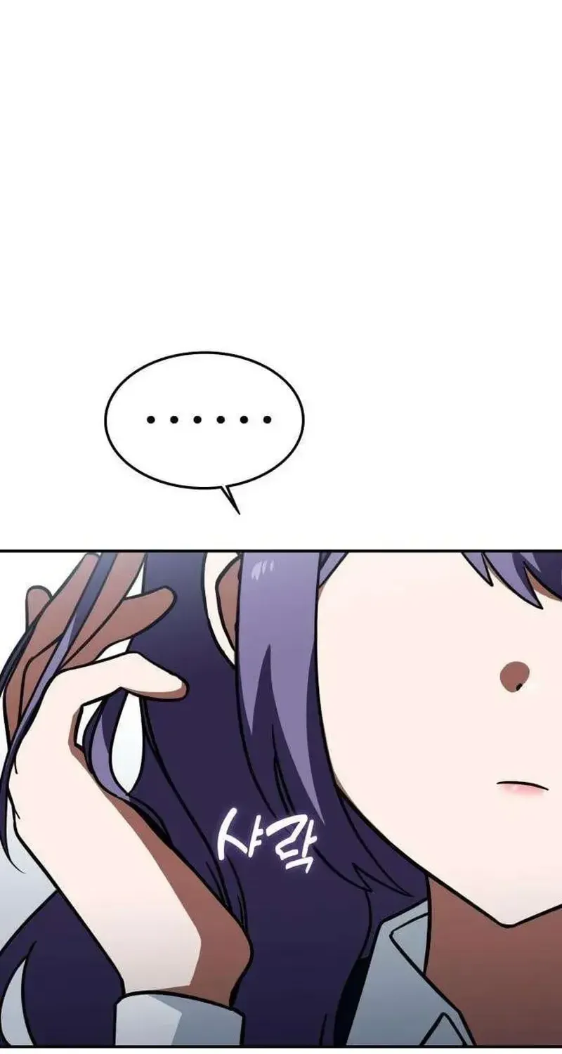 Công Chúa Đi Học Chap 7 - Next Chap 8