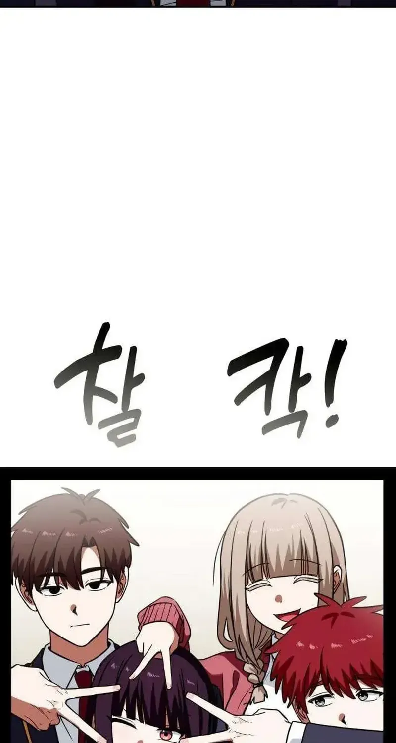 Công Chúa Đi Học Chap 9 - Next Chap 10