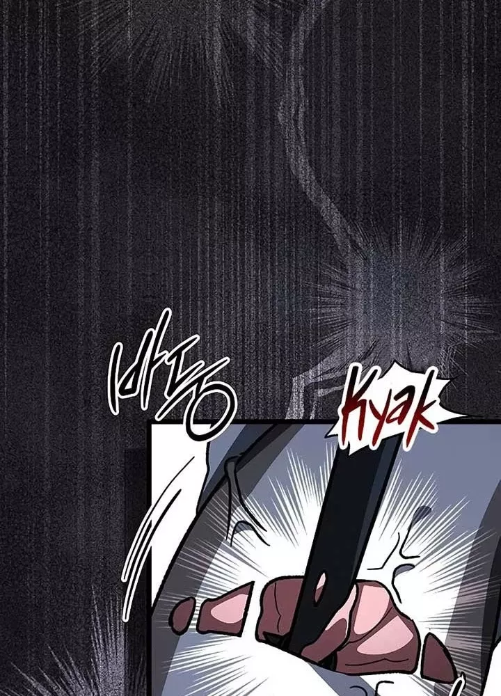 Công Chúa Hắc Viêm LV.99 Chap 14 - Next Chap 15