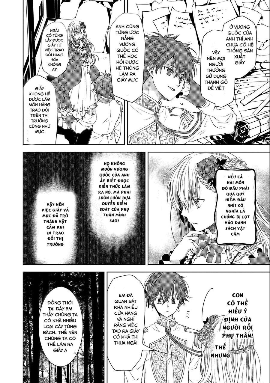 Công Chúa Theresa Và Cuộc Hôn Nhân Hạnh Phúc Chap 1.2 - Next Chap 2.2