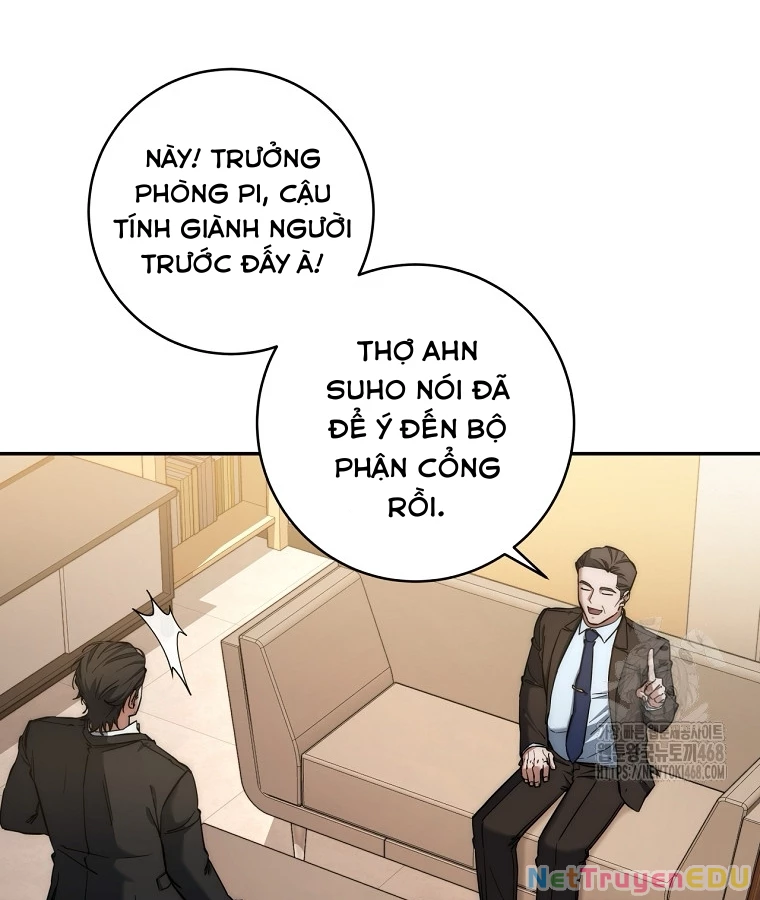 Công Chức Cấp Kiếm Thần Hồi Quy Chap 34 - Next Chap 35