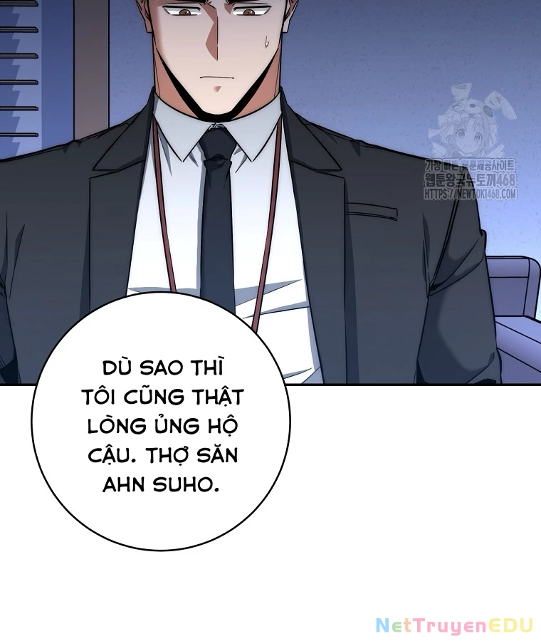Công Chức Cấp Kiếm Thần Hồi Quy Chap 34 - Next Chap 35