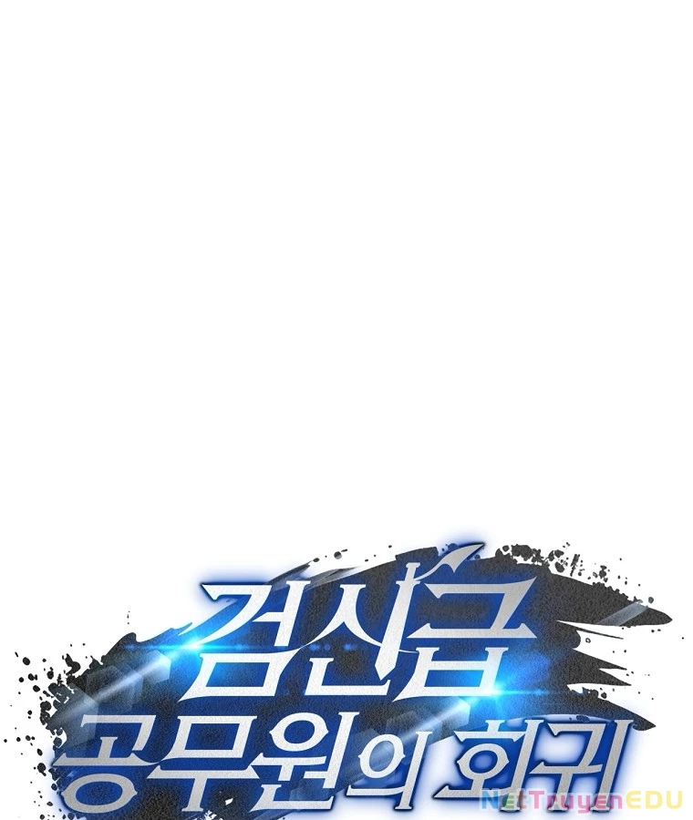 Công Chức Cấp Kiếm Thần Hồi Quy Chap 34 - Next Chap 35