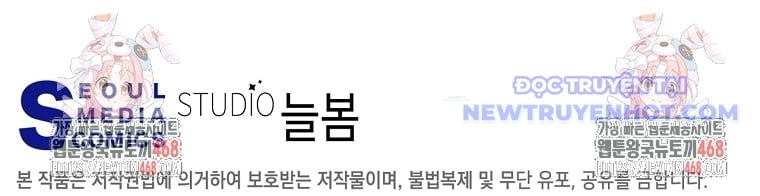 Công Chức Cấp Kiếm Thần Hồi Quy Chap 35 - Next Chap 36