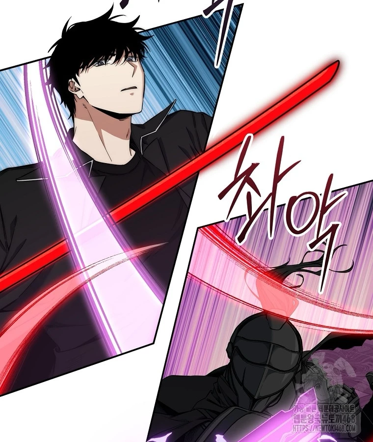 Công Chức Cấp Kiếm Thần Hồi Quy Chap 36 - Next Chap 37