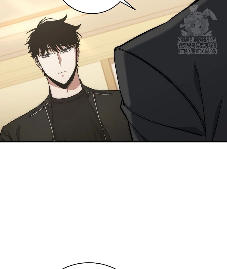 Công Chức Cấp Kiếm Thần Hồi Quy Chap 36 - Next Chap 37