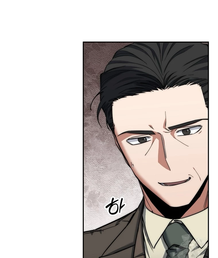 Công Chức Cấp Kiếm Thần Hồi Quy Chap 36 - Next Chap 37