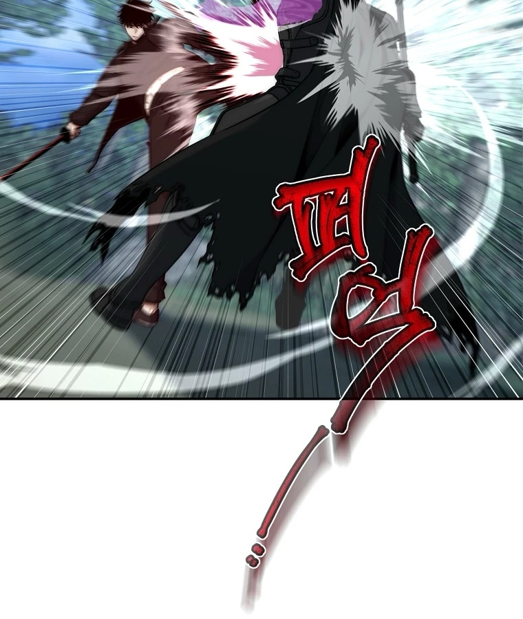 Công Chức Cấp Kiếm Thần Hồi Quy Chap 36 - Next Chap 37