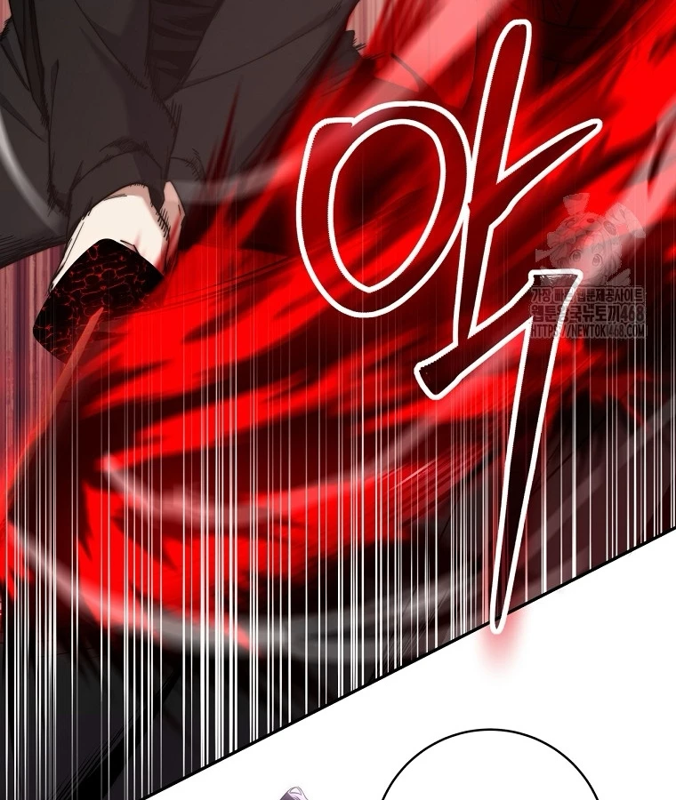 Công Chức Cấp Kiếm Thần Hồi Quy Chap 36 - Next Chap 37