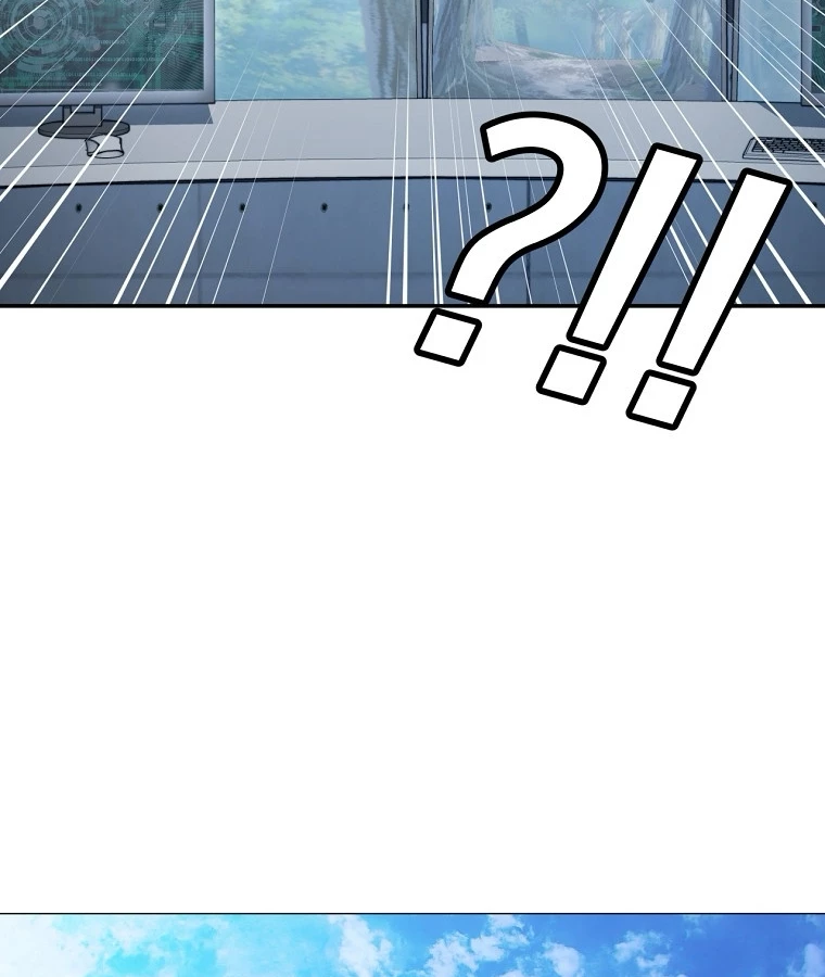 Công Chức Cấp Kiếm Thần Hồi Quy Chap 36 - Next Chap 37