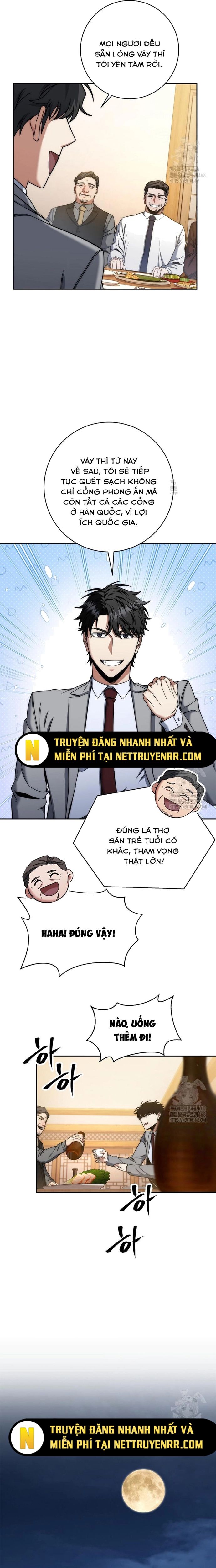 Công Chức Cấp Kiếm Thần Hồi Quy Chap 40.1 - Next Chap 41.1