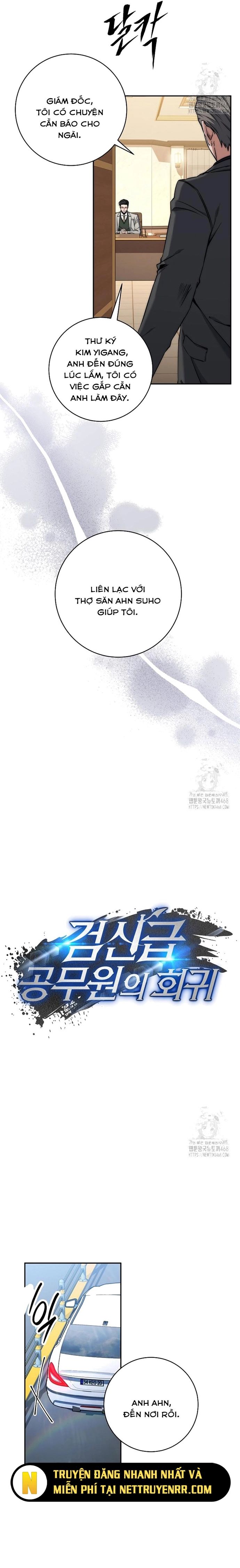 Công Chức Cấp Kiếm Thần Hồi Quy Chap 40.1 - Next Chap 41.1