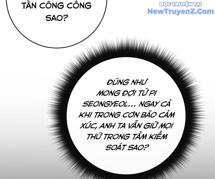 Công Chức Cấp Kiếm Thần Hồi Quy Chap 41 - Next Chap 42