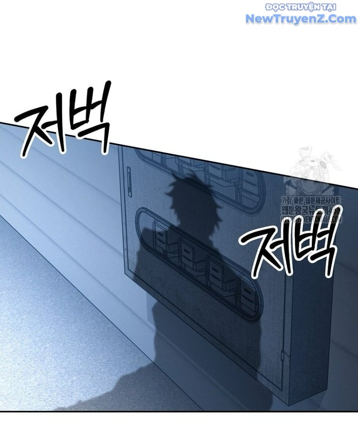 Công Chức Cấp Kiếm Thần Hồi Quy Chap 41 - Next Chap 42