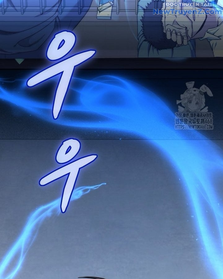 Công Chức Cấp Kiếm Thần Hồi Quy Chap 41 - Next Chap 42