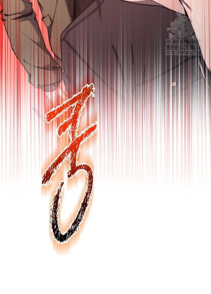 Công Chức Cấp Kiếm Thần Hồi Quy Chap 42 - Next Chap 43