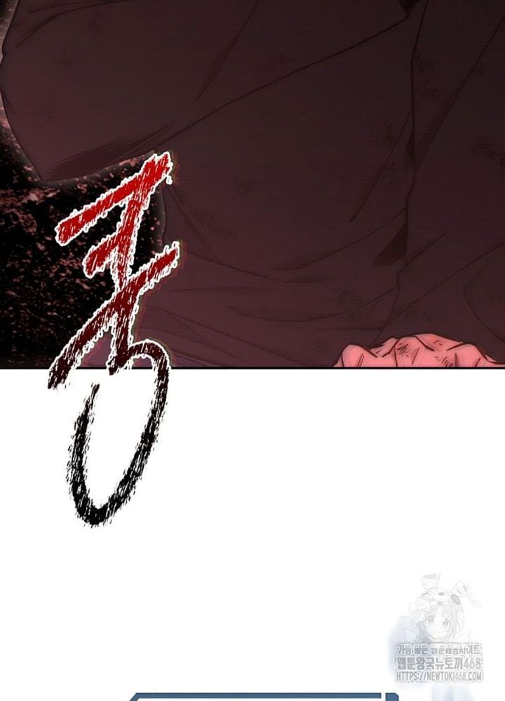 Công Chức Cấp Kiếm Thần Hồi Quy Chap 42 - Next Chap 43