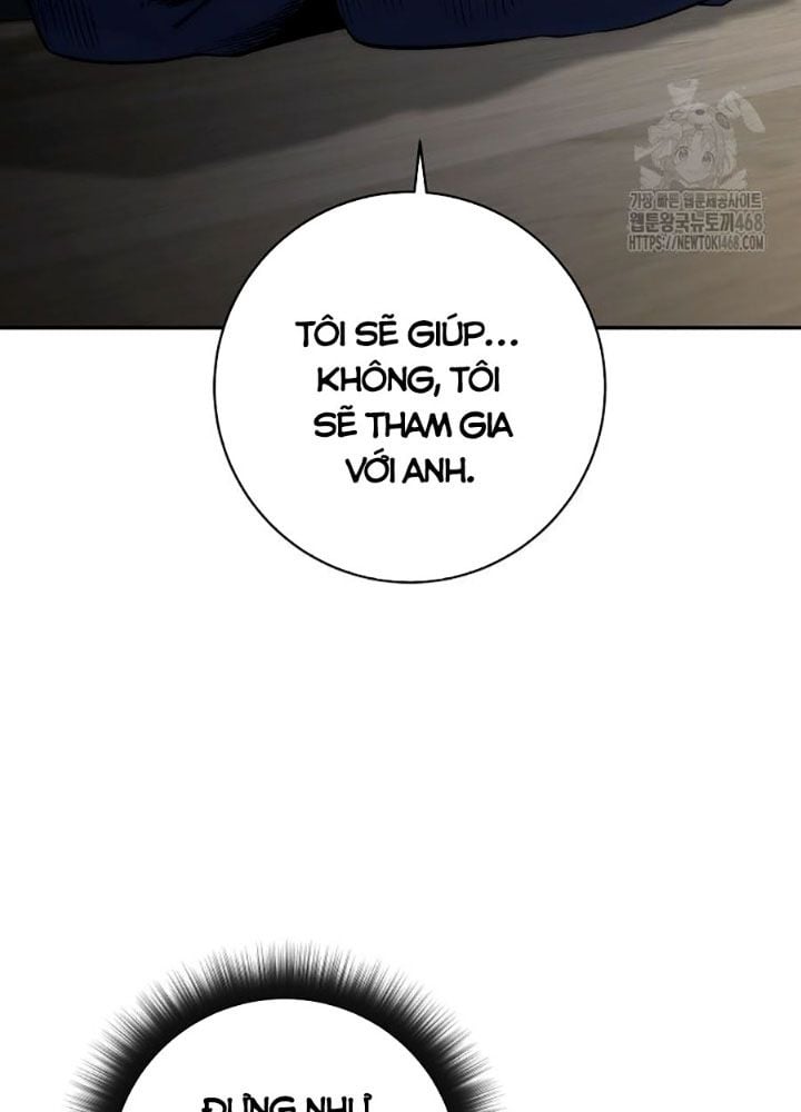 Công Chức Cấp Kiếm Thần Hồi Quy Chap 42 - Next Chap 43