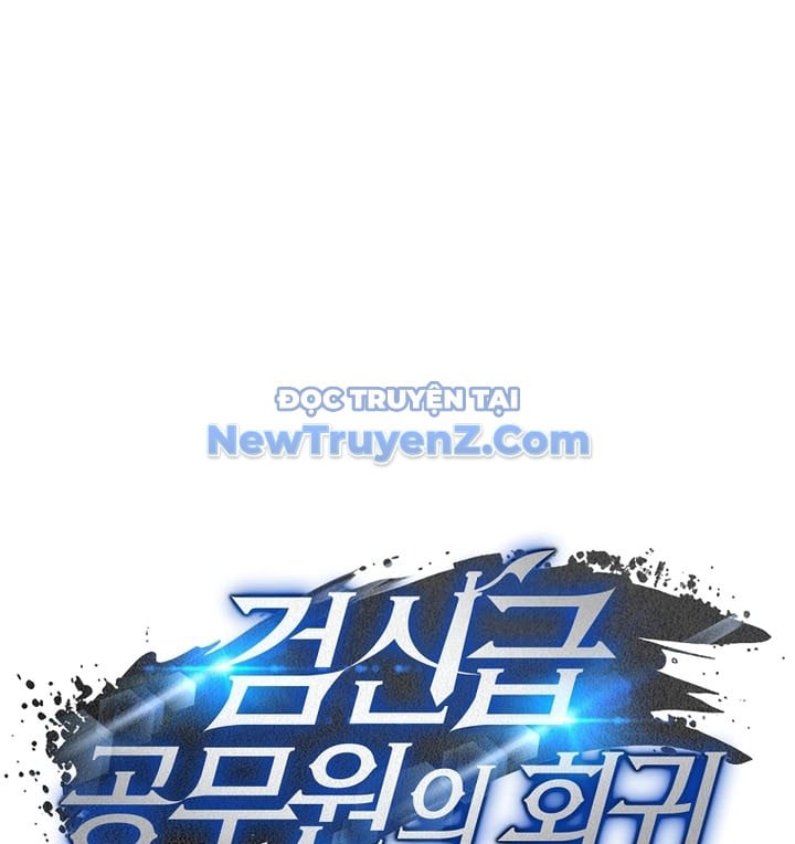 Công Chức Cấp Kiếm Thần Hồi Quy Chap 45 - Next Chap 46