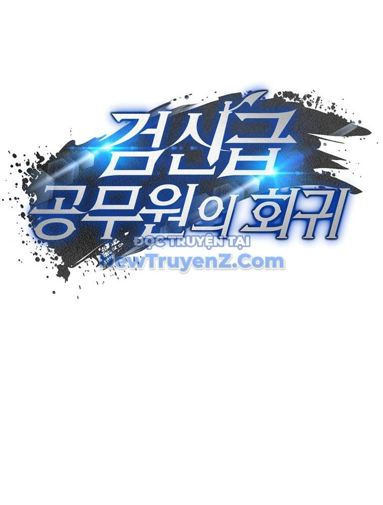 Công Chức Cấp Kiếm Thần Hồi Quy Chap 48 - Next Chap 49