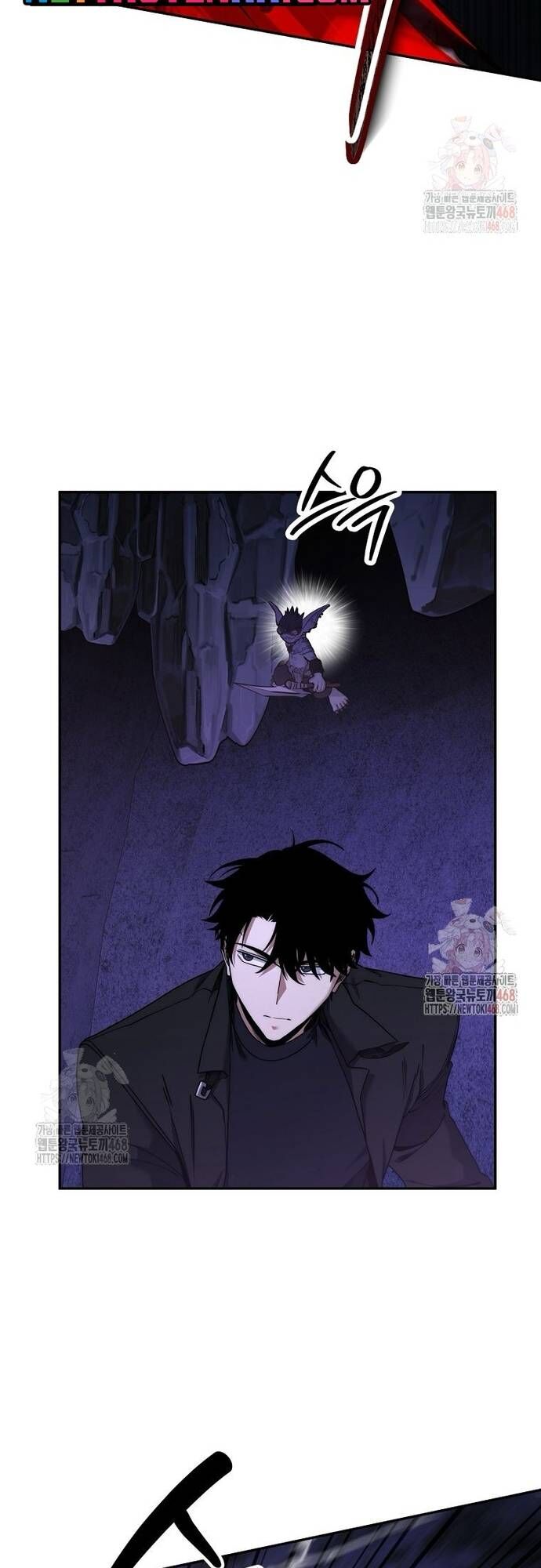 Công Chức Cấp Kiếm Thần Hồi Quy Chap 49 - Next Chap 50