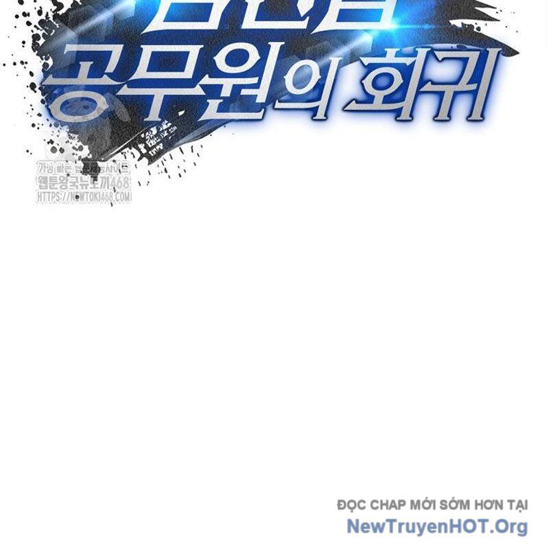 Công Chức Cấp Kiếm Thần Hồi Quy Chap 50 - Next Chap 51