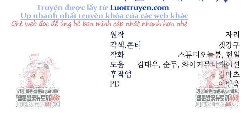 Công Chức Cấp Kiếm Thần Hồi Quy Chap 55 - Next Chap 56