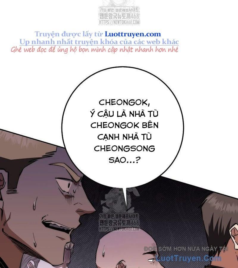 Công Chức Cấp Kiếm Thần Hồi Quy Chap 58 - Next Chap 59