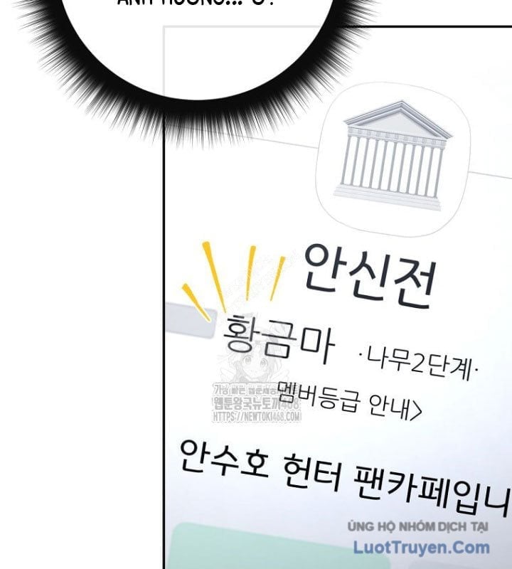 Công Chức Cấp Kiếm Thần Hồi Quy Chap 60 - Next Chap 61