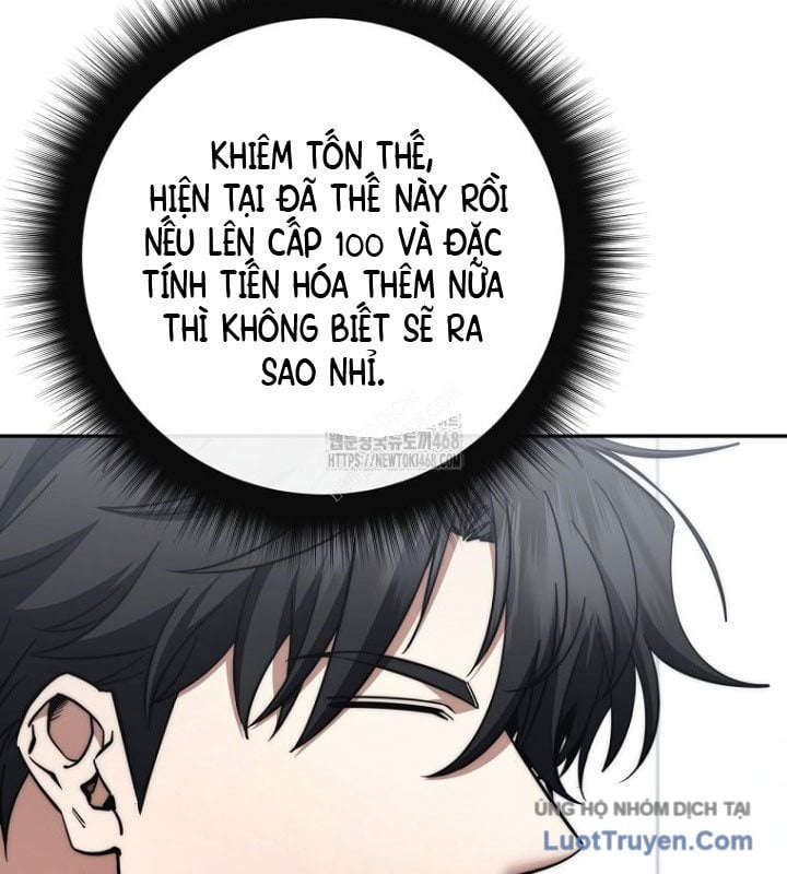 Công Chức Cấp Kiếm Thần Hồi Quy Chap 60 - Next Chap 61