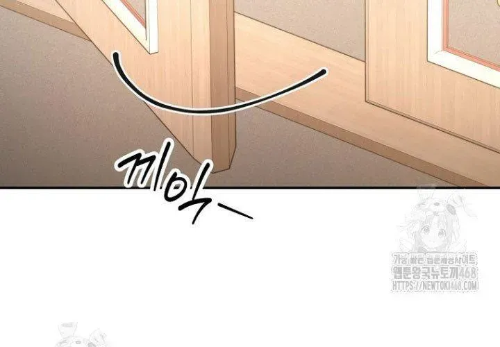 Công Chức Cấp Kiếm Thần Hồi Quy Chap 61 - Next Chap 62