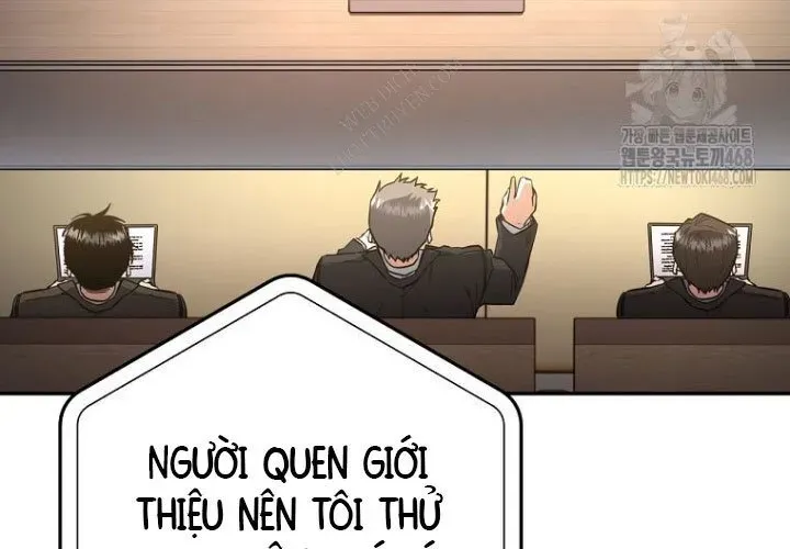 Công Chức Cấp Kiếm Thần Hồi Quy Chap 61 - Next Chap 62