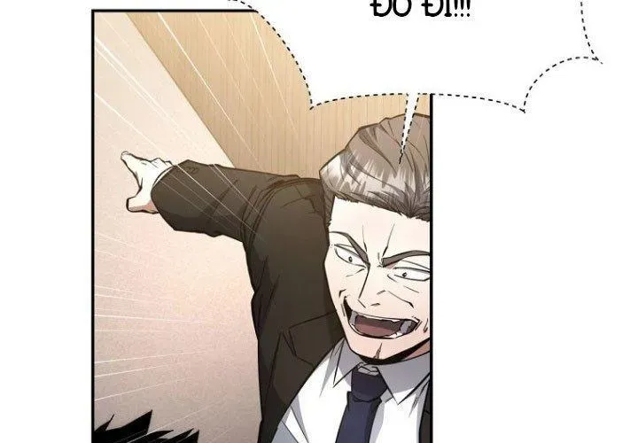 Công Chức Cấp Kiếm Thần Hồi Quy Chap 61 - Next Chap 62